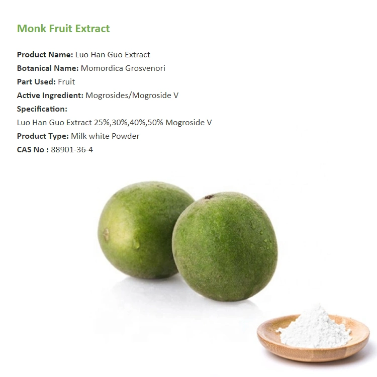 Natural Sweeterner Monk Fruit Extract Monk Fruit Powder Mv20% Mv30% Mv40% Mv50% Luo Han Guo Extract Powder